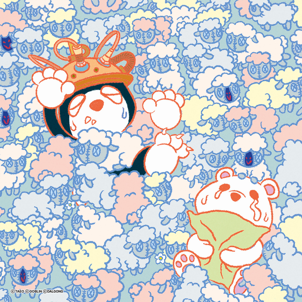 Image Cover